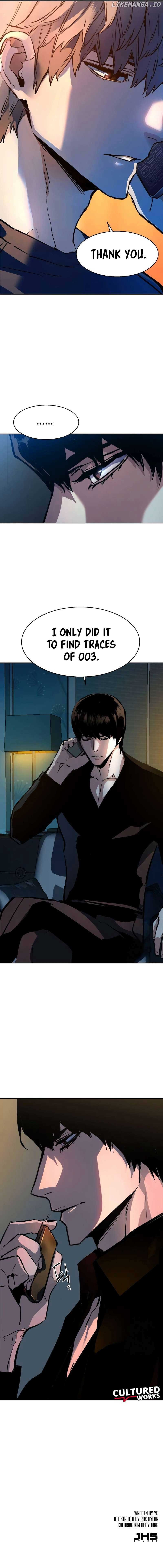 Read Mercenary Enrollment EN Manga Online