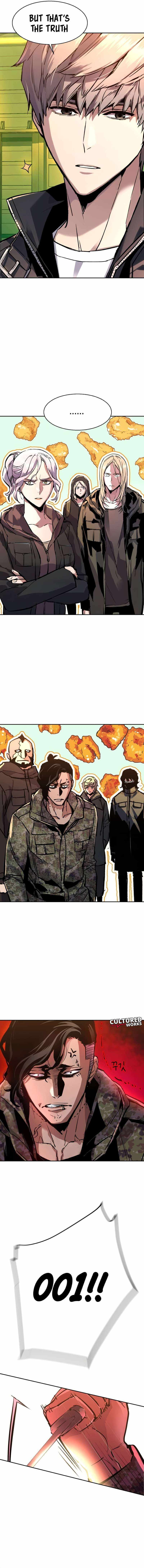 Read Mercenary Enrollment EN Manga Online