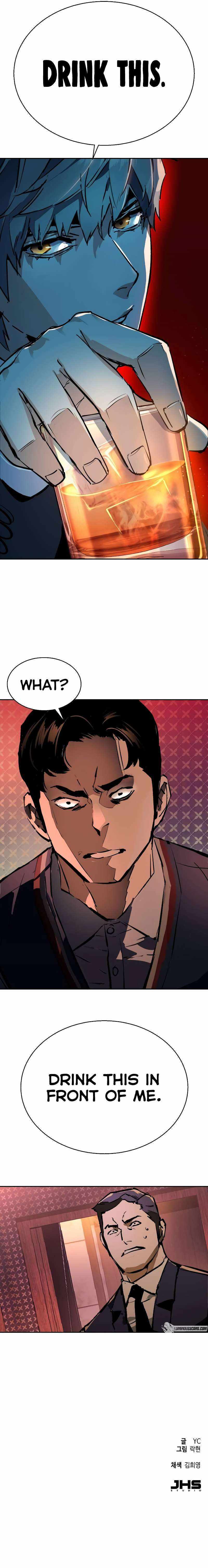 Read Mercenary Enrollment EN Manga Online