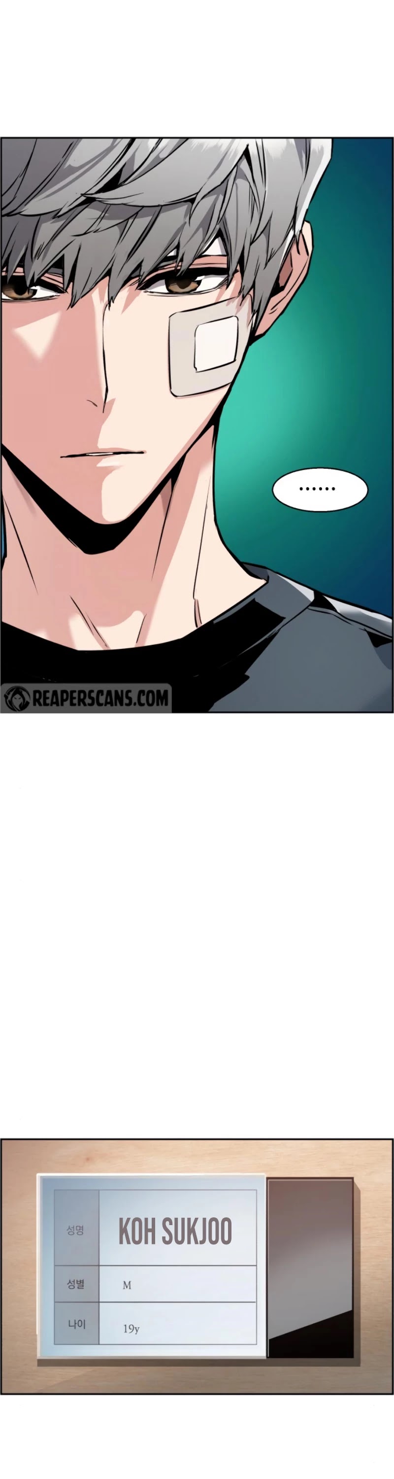 Read Mercenary Enrollment EN Manga Online