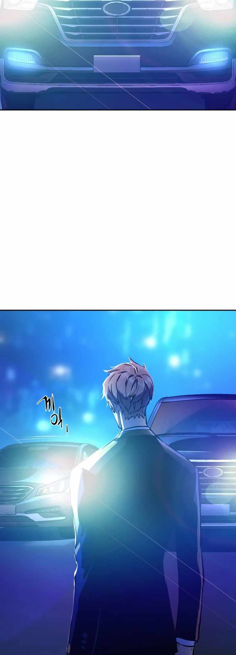 Read Mercenary Enrollment EN Manga Online