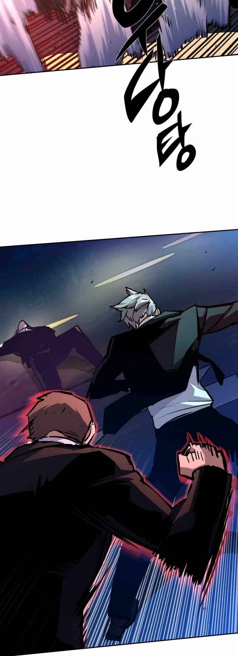 Read Mercenary Enrollment EN Manga Online