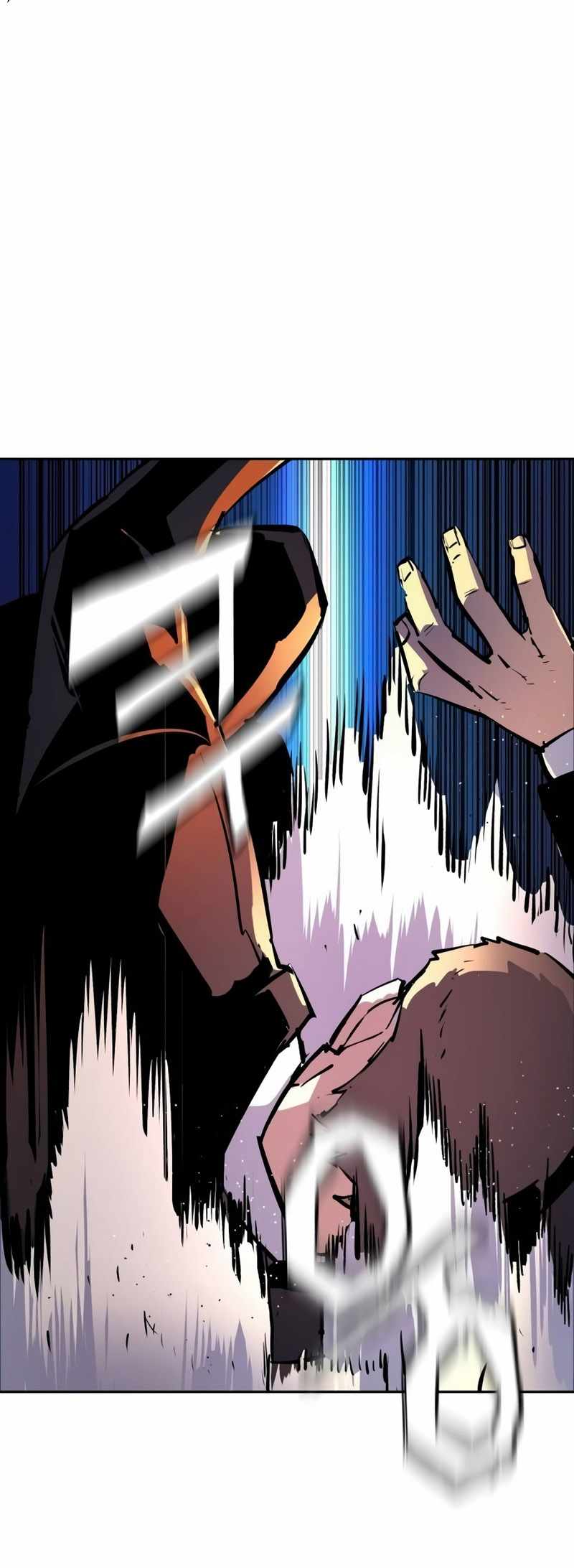 Read Mercenary Enrollment EN Manga Online