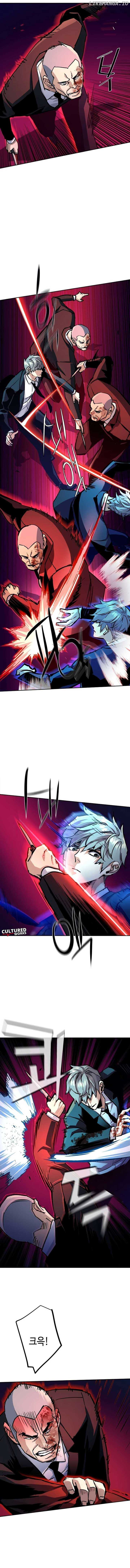 Read Mercenary Enrollment EN Manga Online