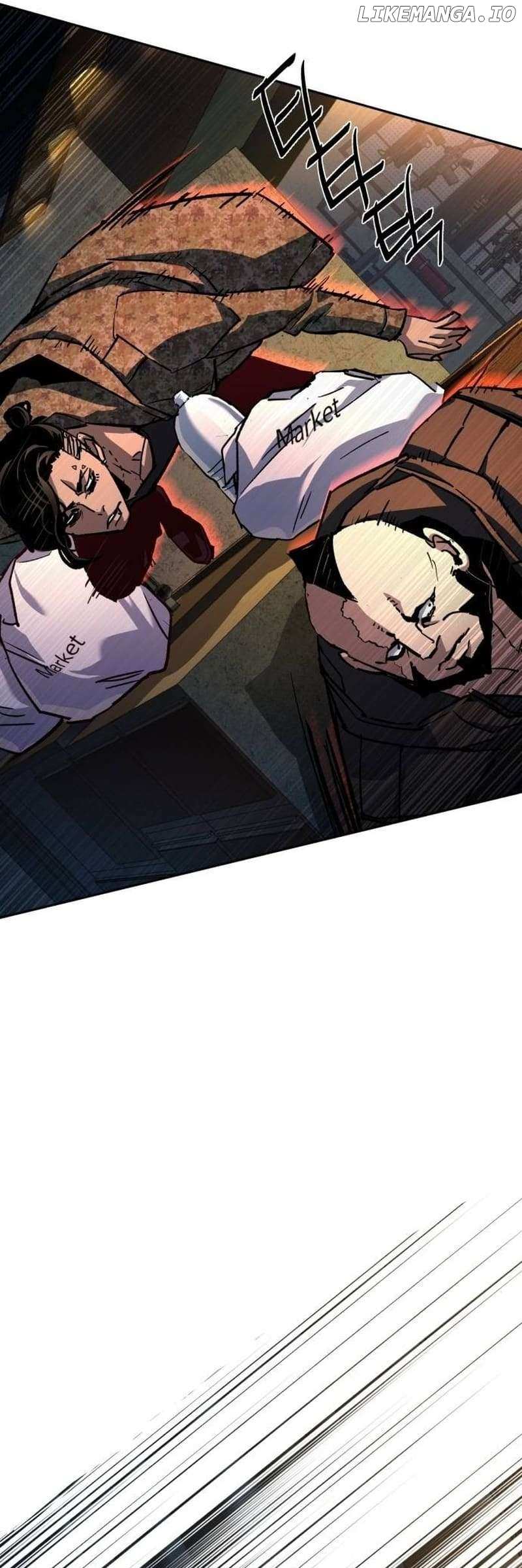 Read Mercenary Enrollment EN Manga Online