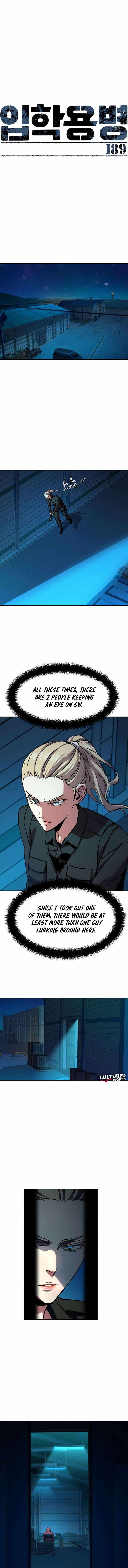 Read Mercenary Enrollment EN Manga Online