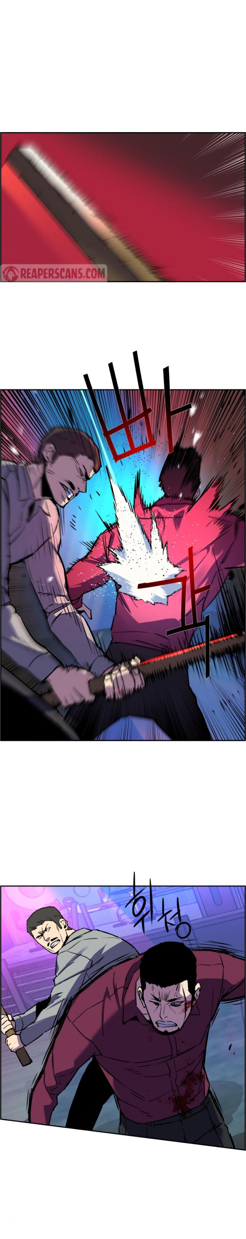 Read Mercenary Enrollment EN Manga Online