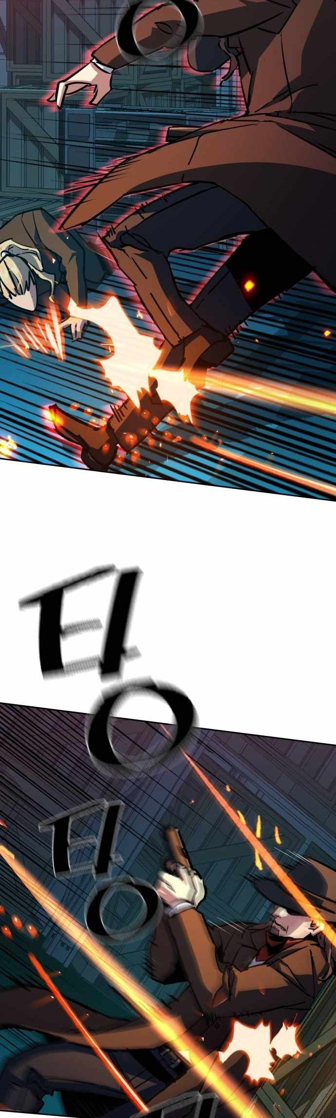 Read Mercenary Enrollment EN Manga Online