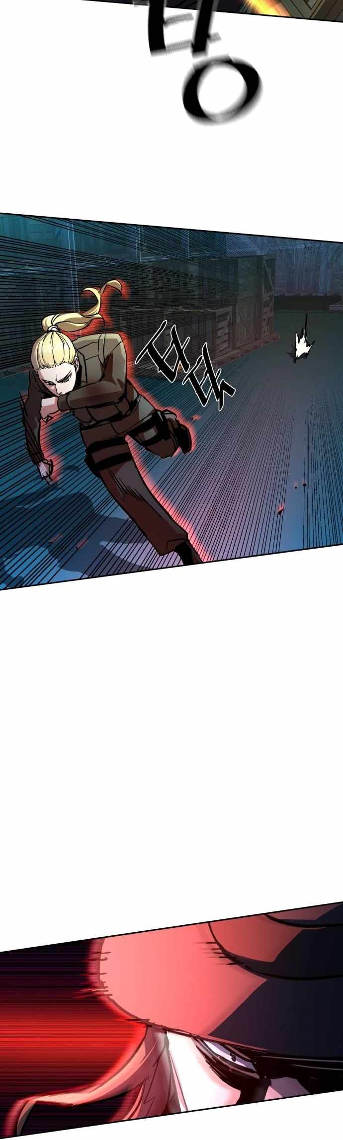 Read Mercenary Enrollment EN Manga Online