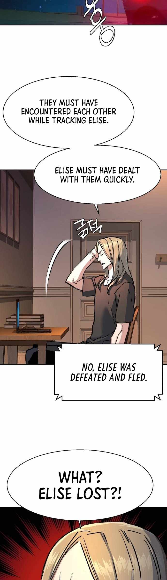 Read Mercenary Enrollment EN Manga Online