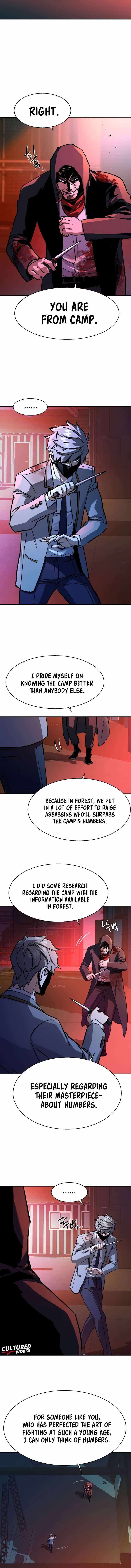 Read Mercenary Enrollment EN Manga Online