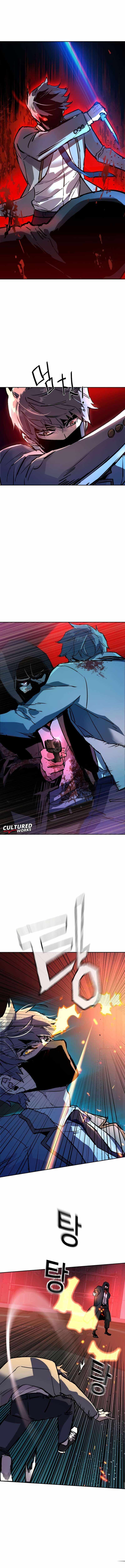 Read Mercenary Enrollment EN Manga Online