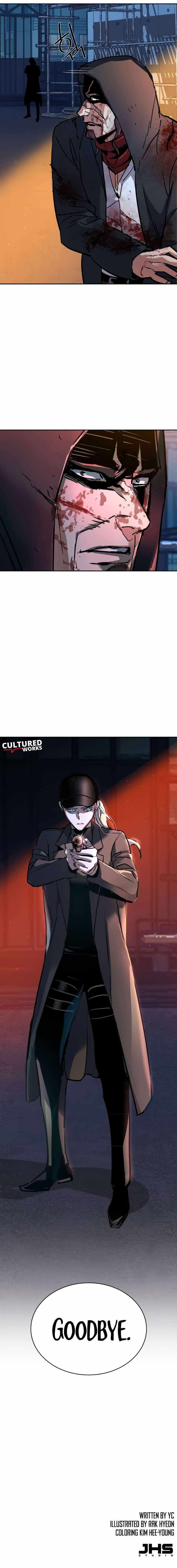 Read Mercenary Enrollment EN Manga Online