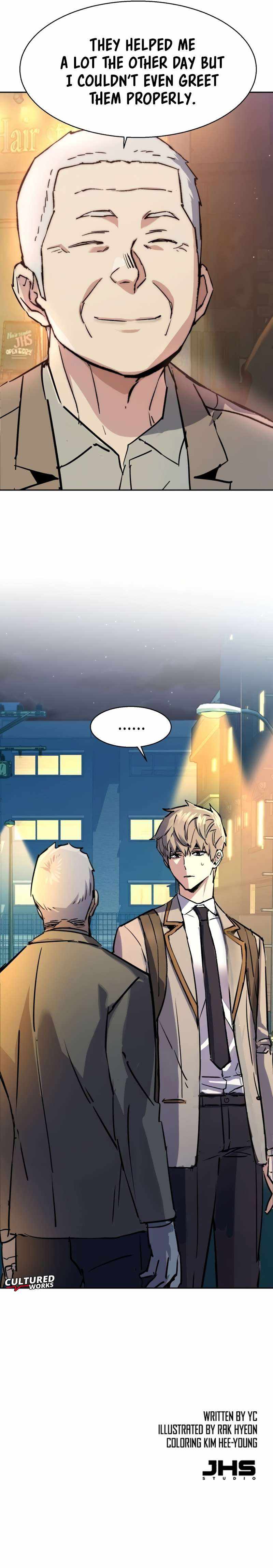 Read Mercenary Enrollment EN Manga Online