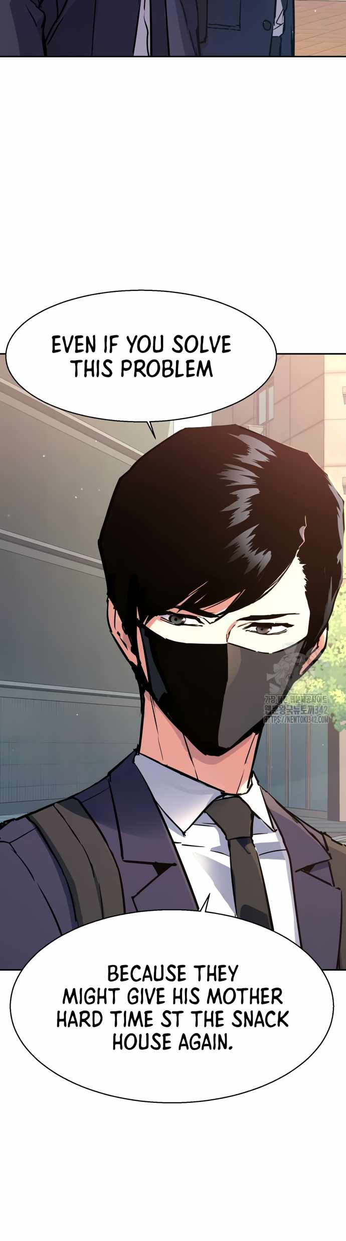 Read Mercenary Enrollment EN Manga Online