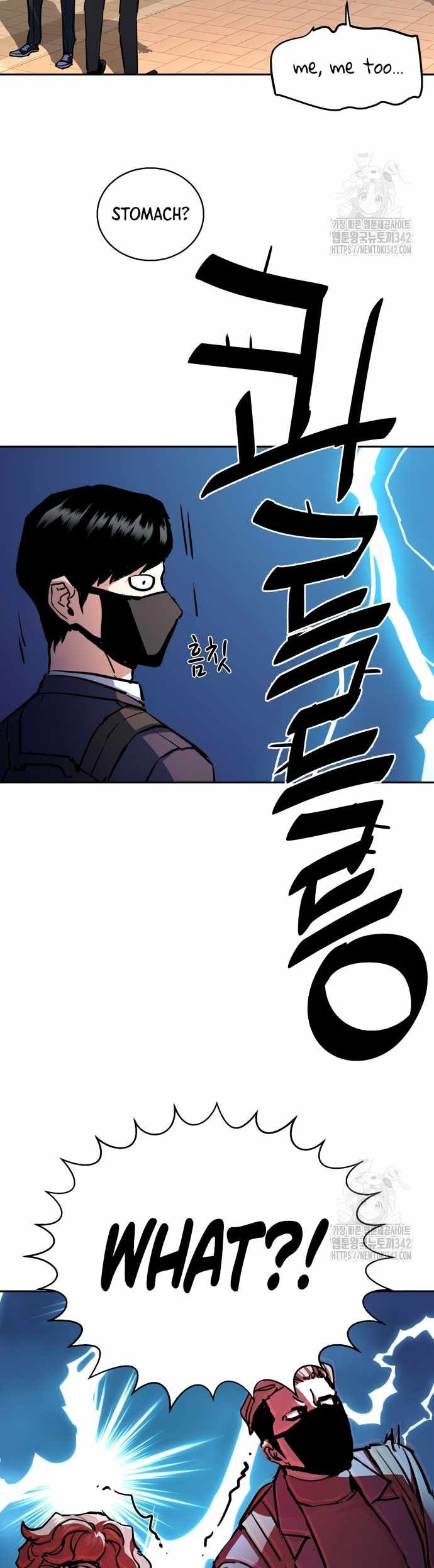 Read Mercenary Enrollment EN Manga Online
