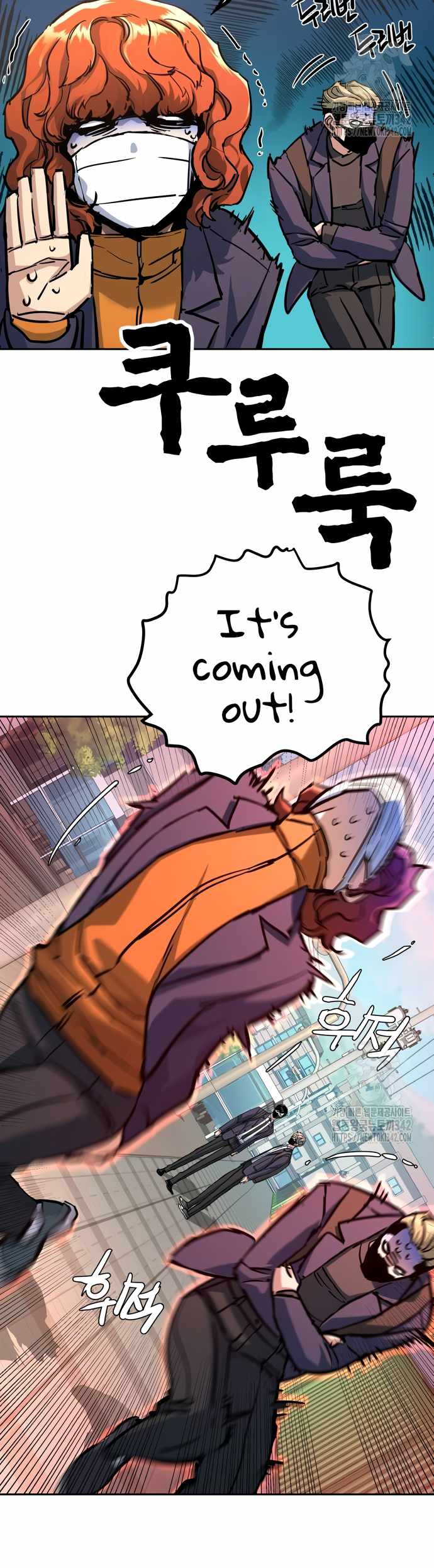 Read Mercenary Enrollment EN Manga Online