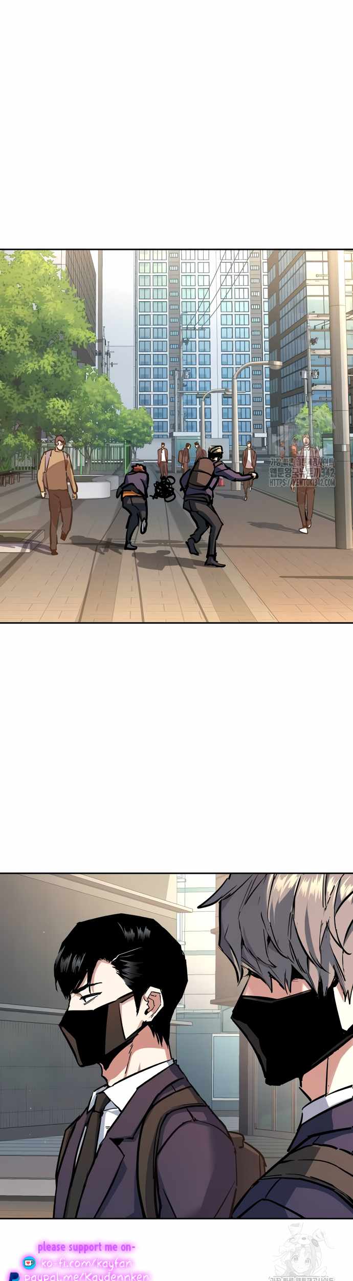 Read Mercenary Enrollment EN Manga Online