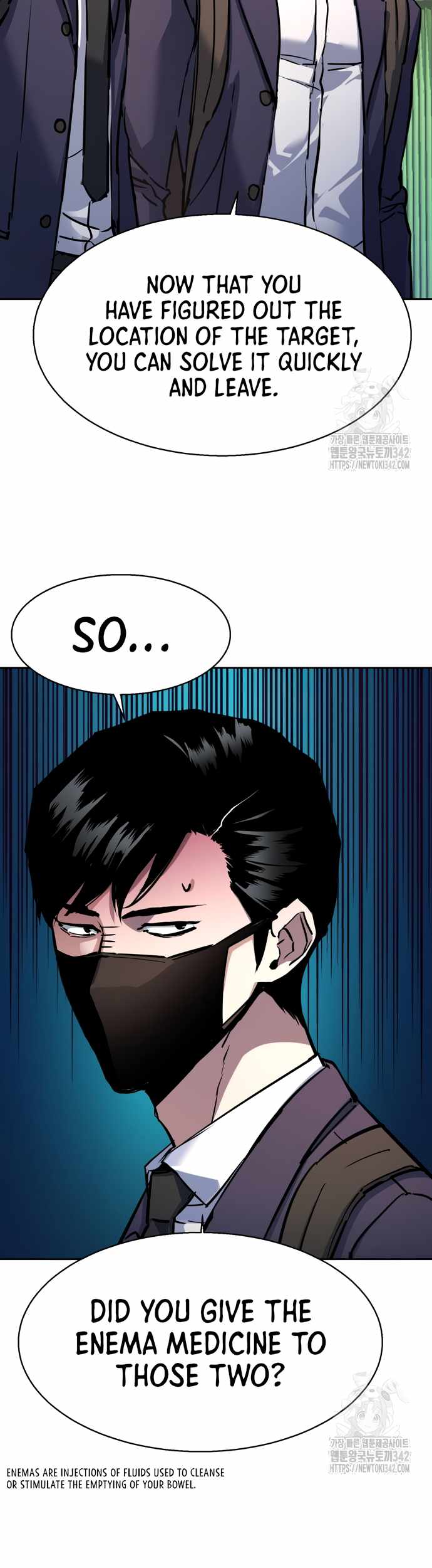 Read Mercenary Enrollment EN Manga Online