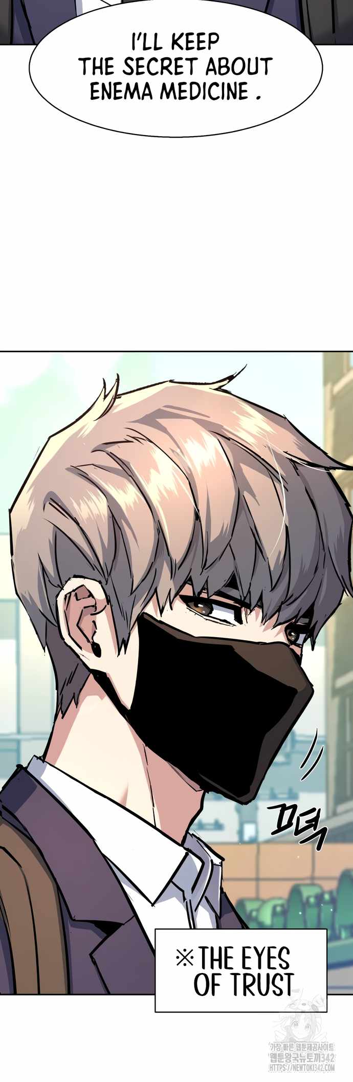 Read Mercenary Enrollment EN Manga Online