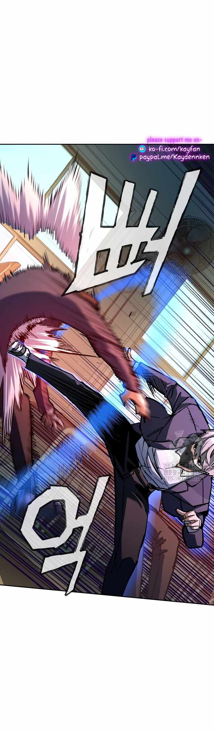 Read Mercenary Enrollment EN Manga Online