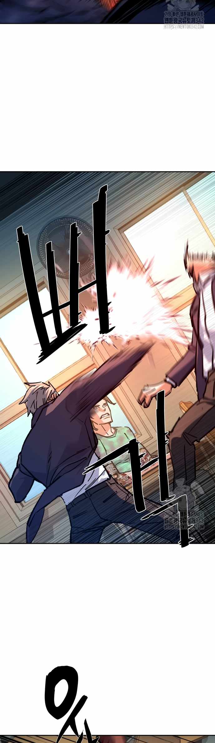 Read Mercenary Enrollment EN Manga Online