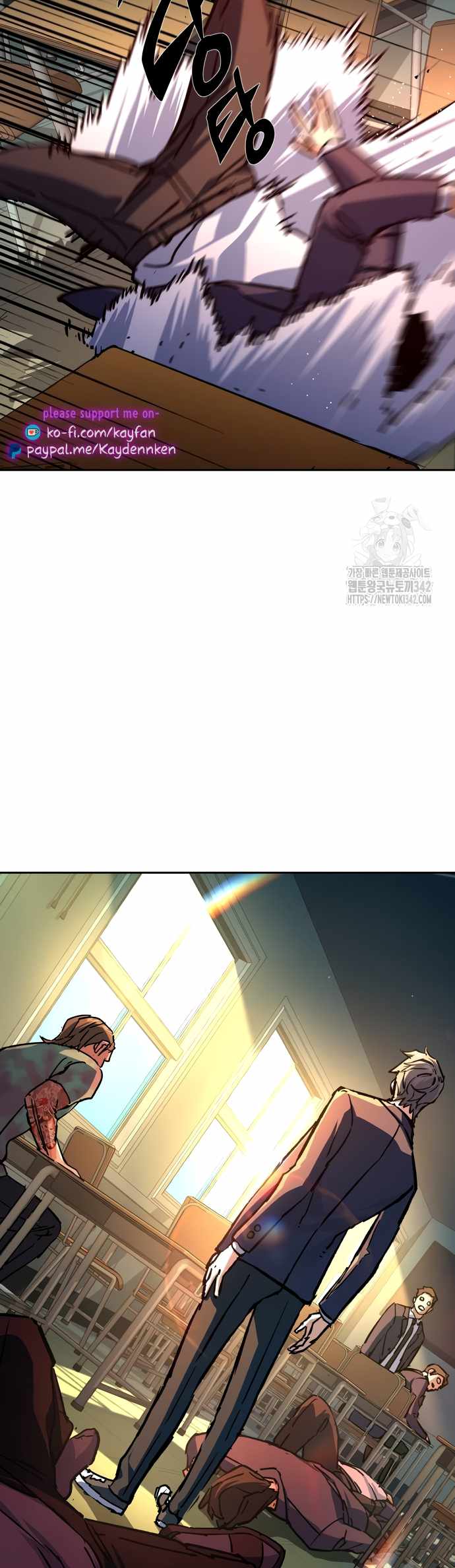 Read Mercenary Enrollment EN Manga Online
