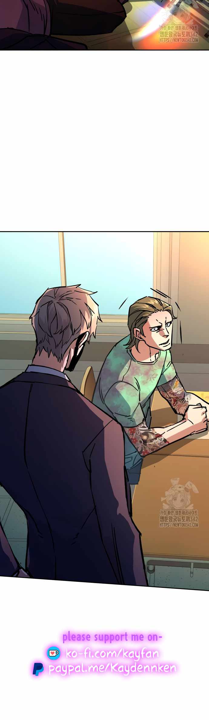Read Mercenary Enrollment EN Manga Online