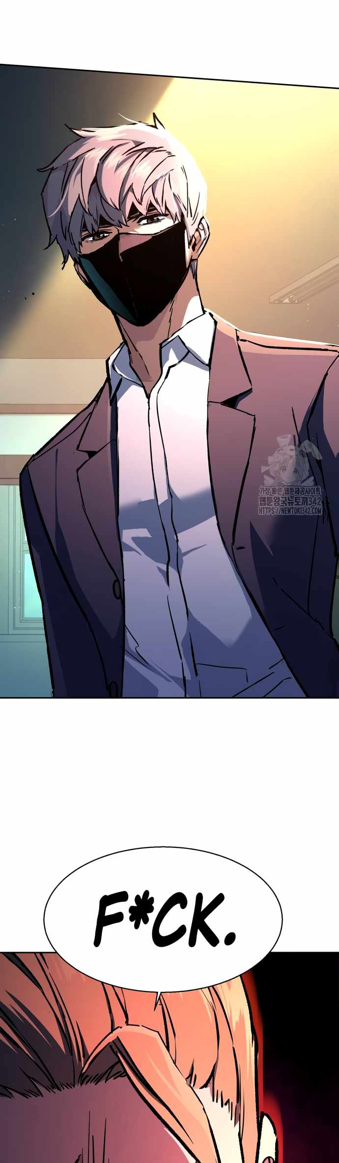 Read Mercenary Enrollment EN Manga Online