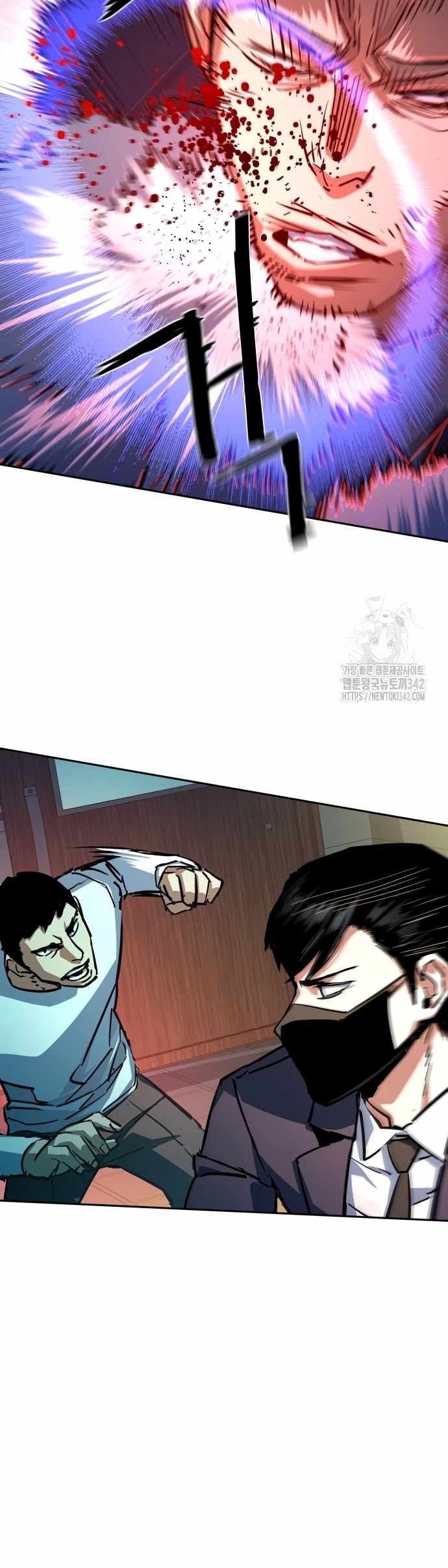Read Mercenary Enrollment EN Manga Online
