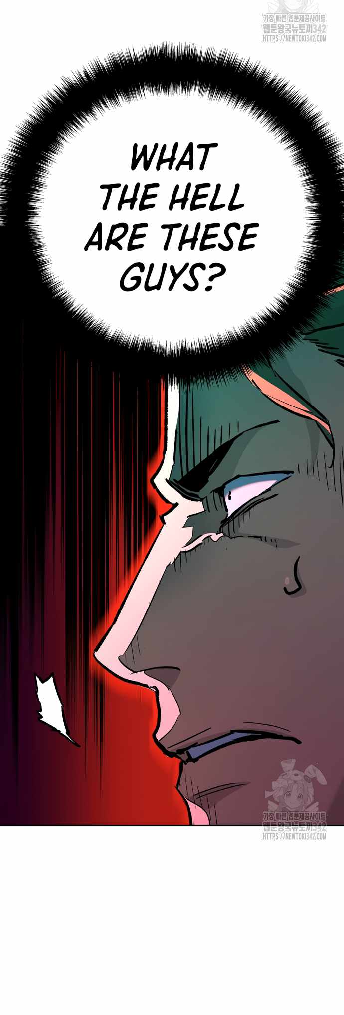 Read Mercenary Enrollment EN Manga Online