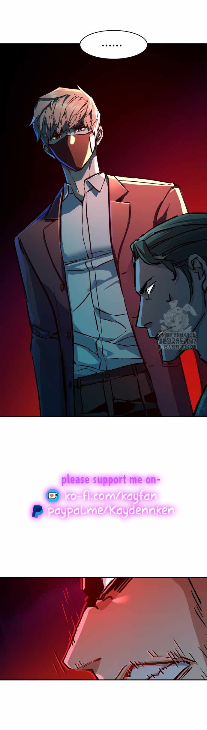 Read Mercenary Enrollment EN Manga Online