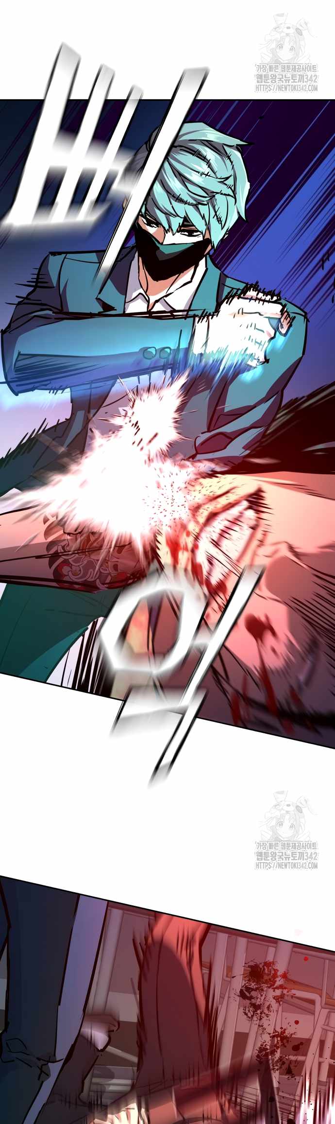 Read Mercenary Enrollment EN Manga Online