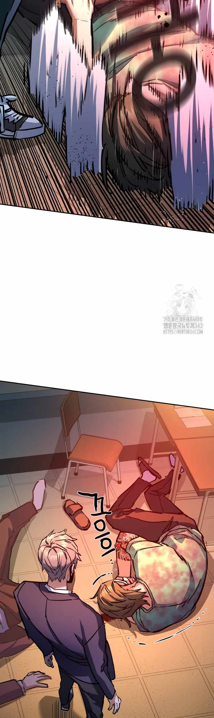 Read Mercenary Enrollment EN Manga Online