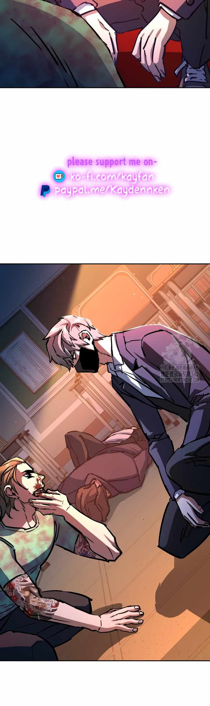 Read Mercenary Enrollment EN Manga Online