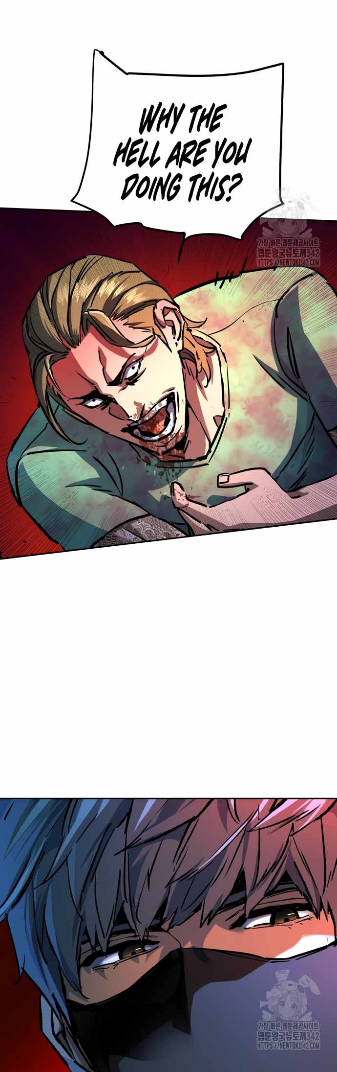 Read Mercenary Enrollment EN Manga Online