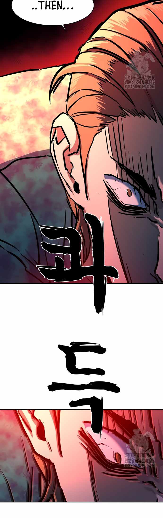 Read Mercenary Enrollment EN Manga Online