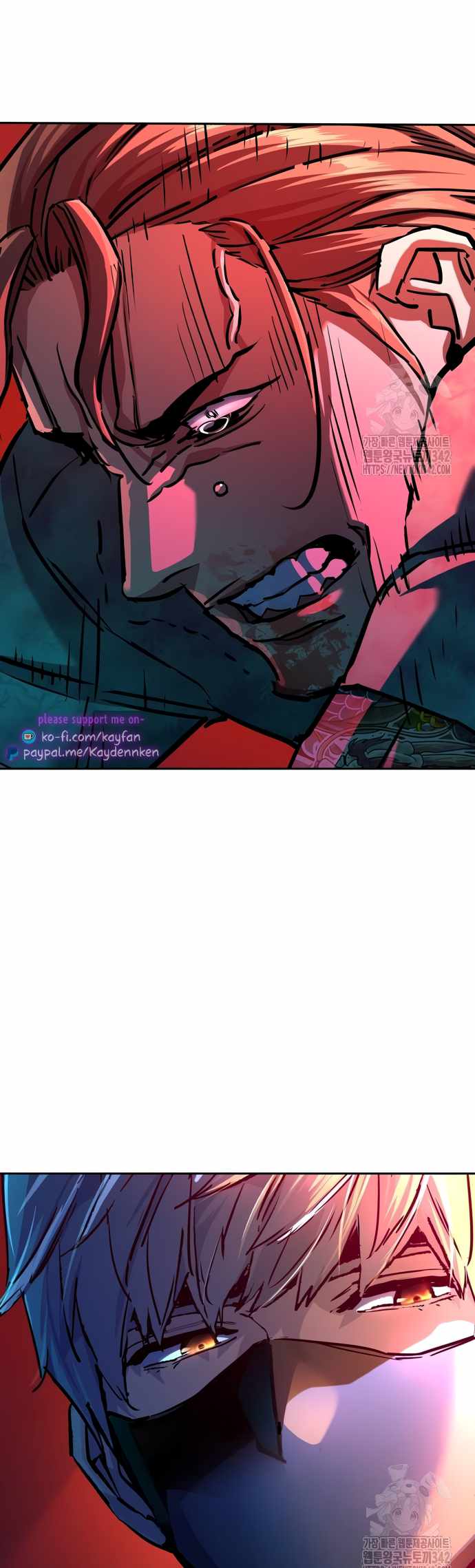 Read Mercenary Enrollment EN Manga Online