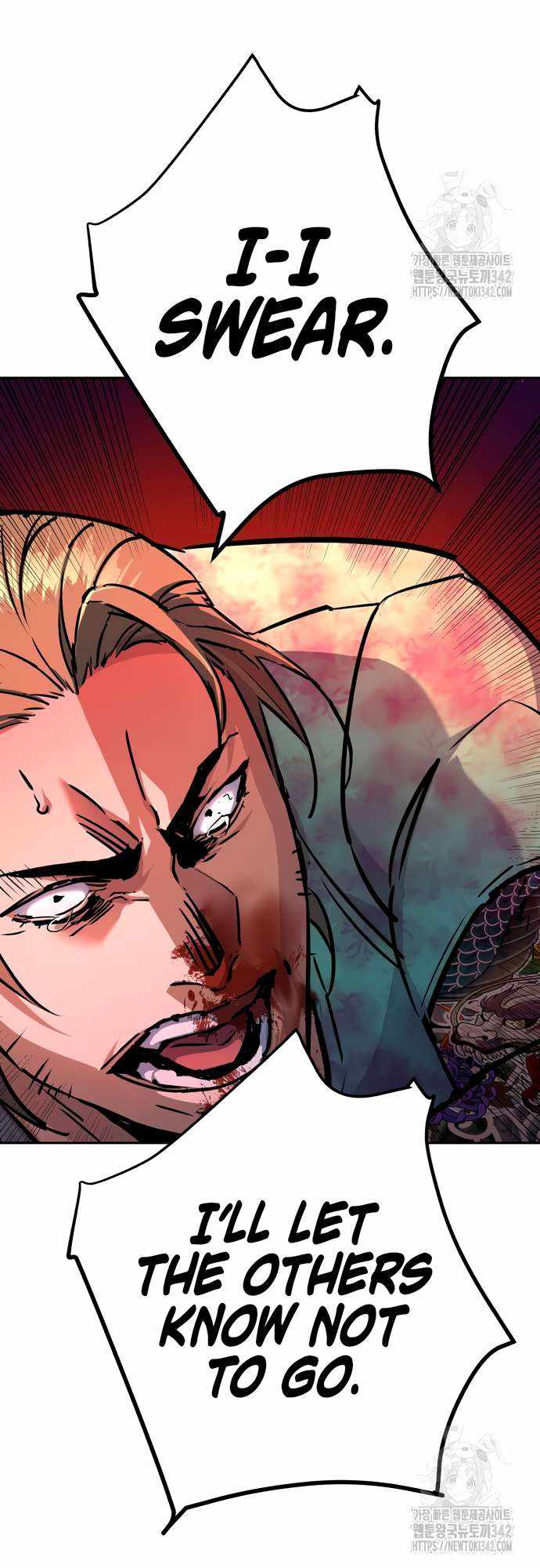 Read Mercenary Enrollment EN Manga Online