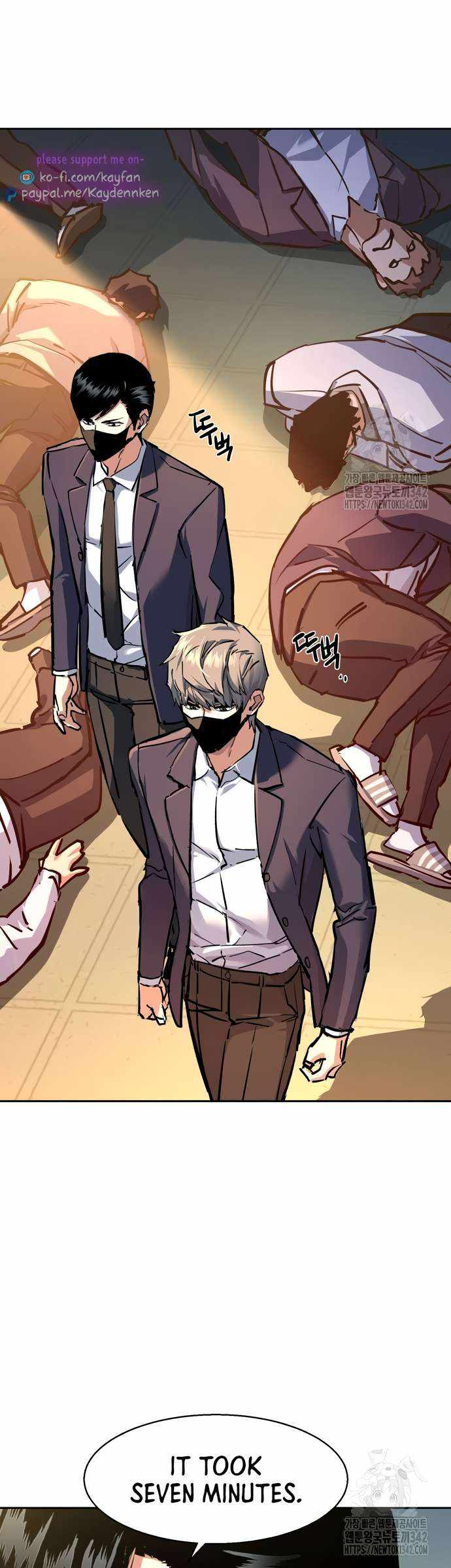 Read Mercenary Enrollment EN Manga Online