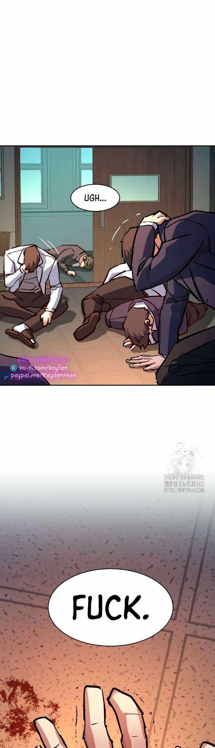 Read Mercenary Enrollment EN Manga Online