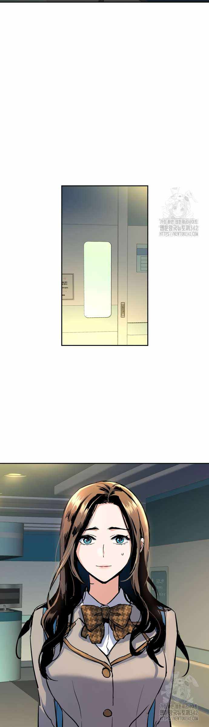 Read Mercenary Enrollment EN Manga Online