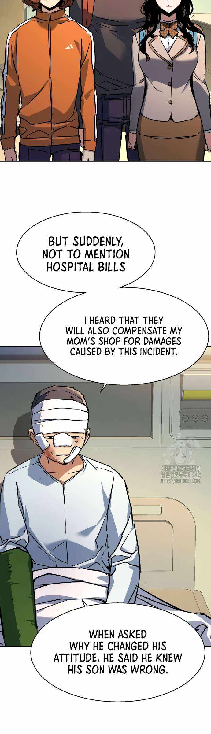 Read Mercenary Enrollment EN Manga Online
