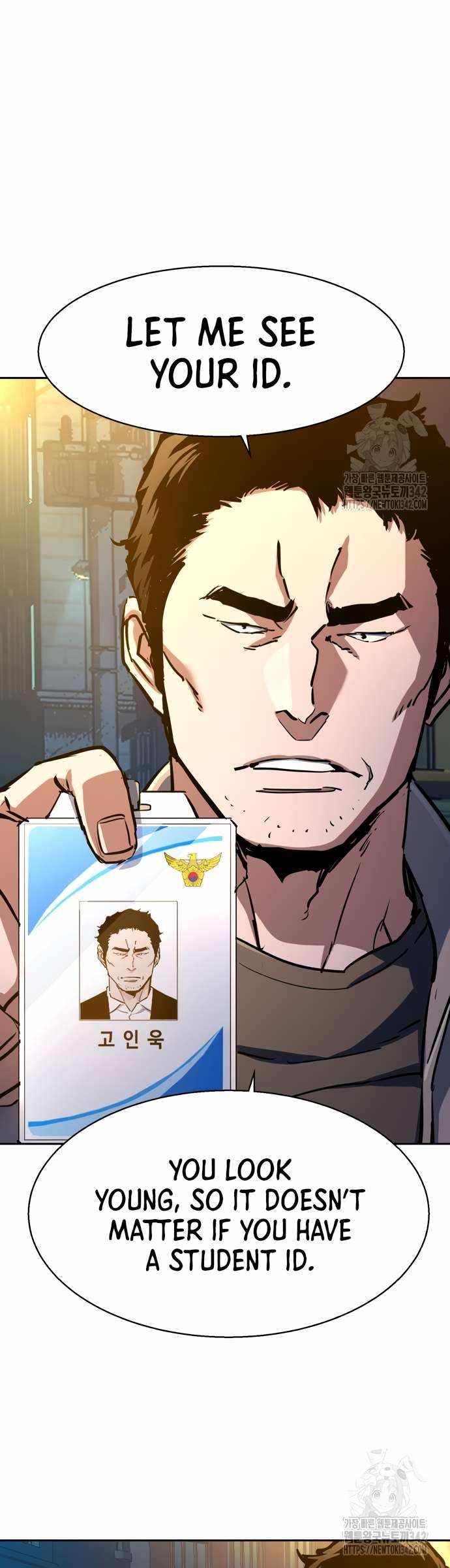Read Mercenary Enrollment EN Manga Online