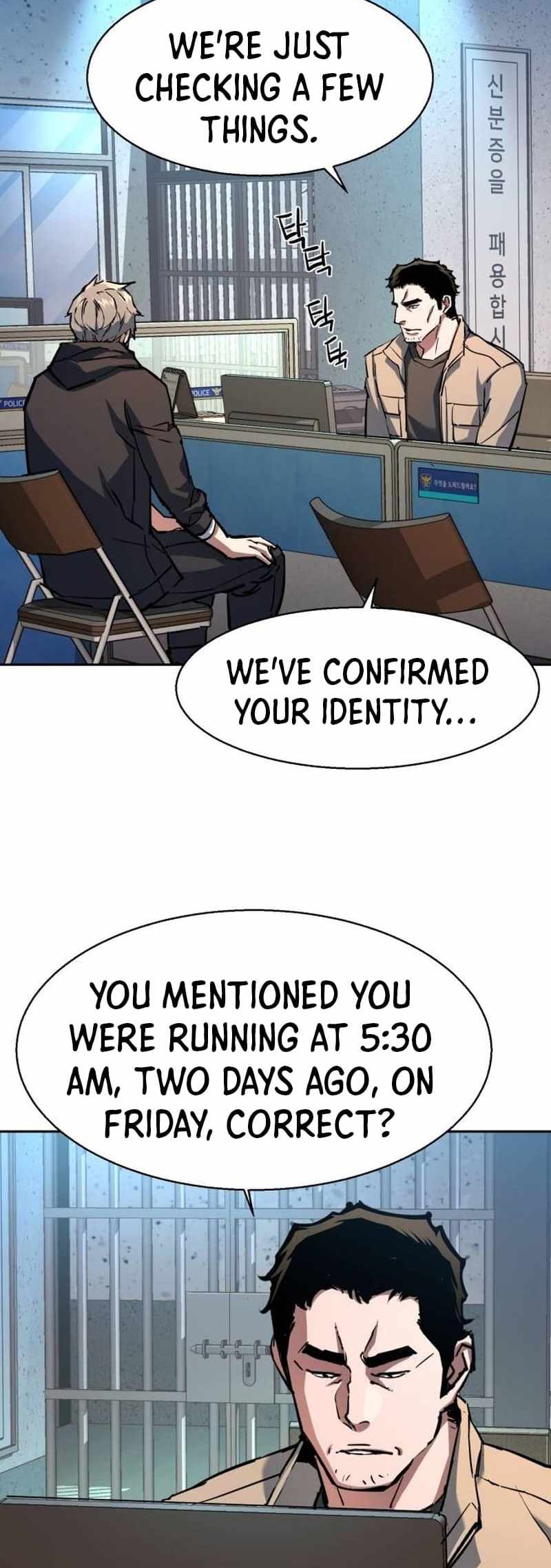 Read Mercenary Enrollment EN Manga Online