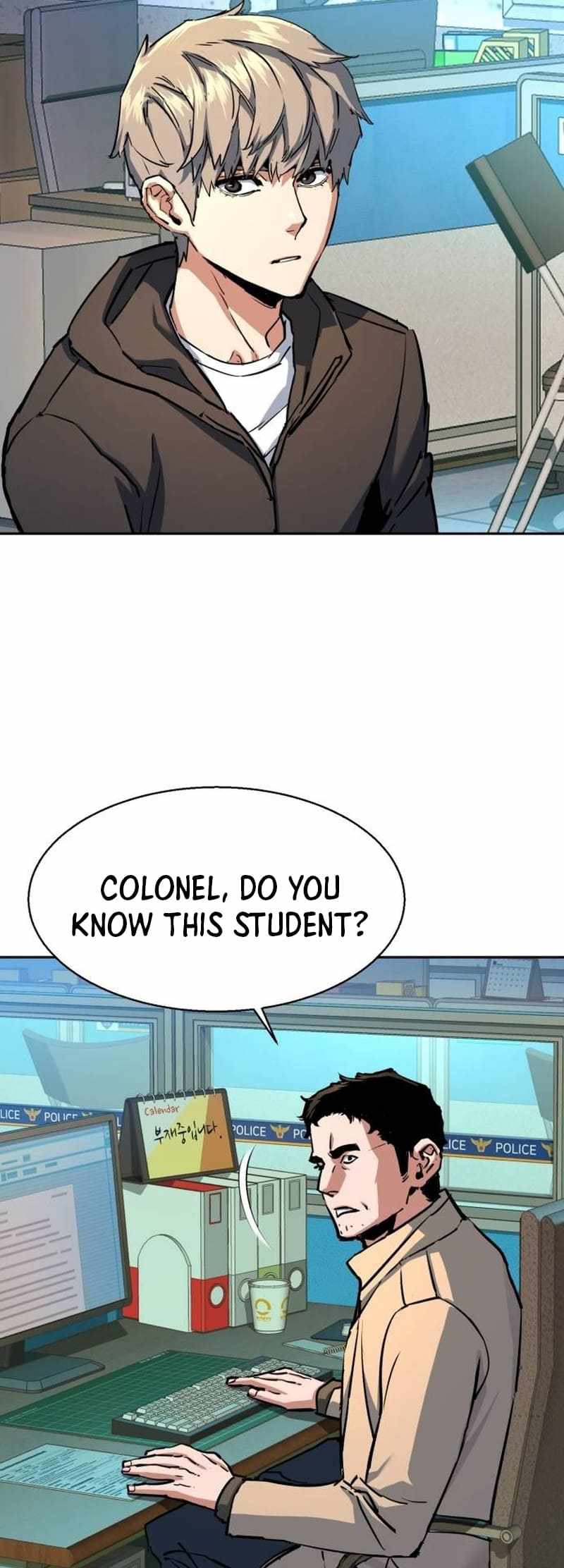 Read Mercenary Enrollment EN Manga Online