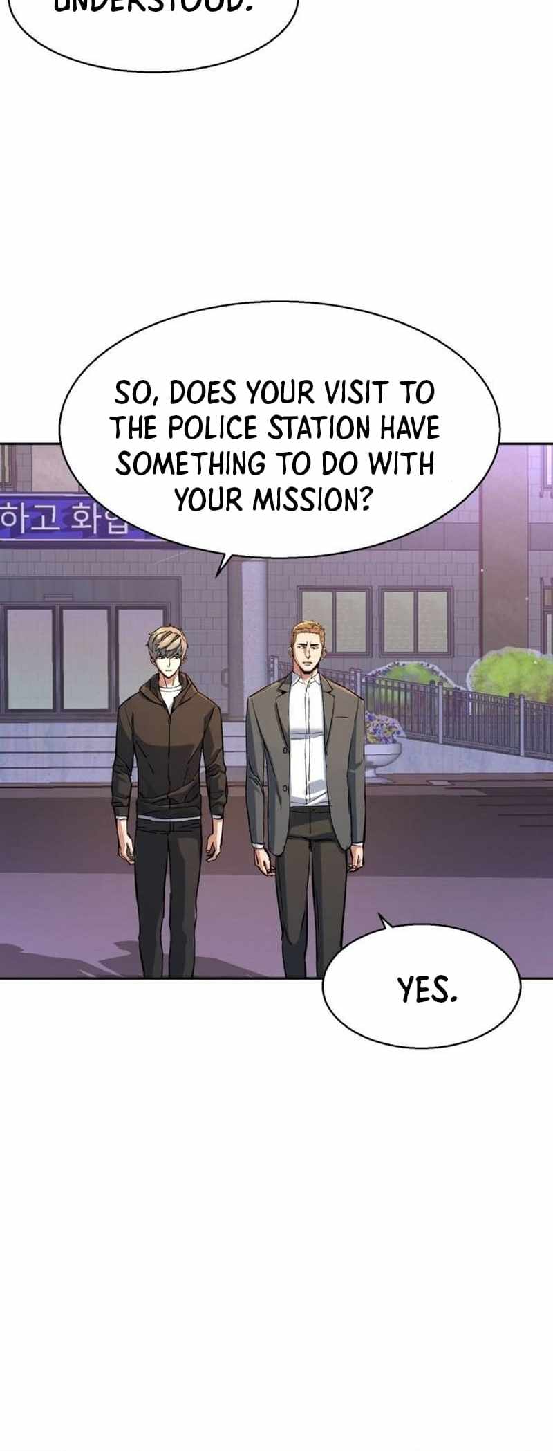 Read Mercenary Enrollment EN Manga Online