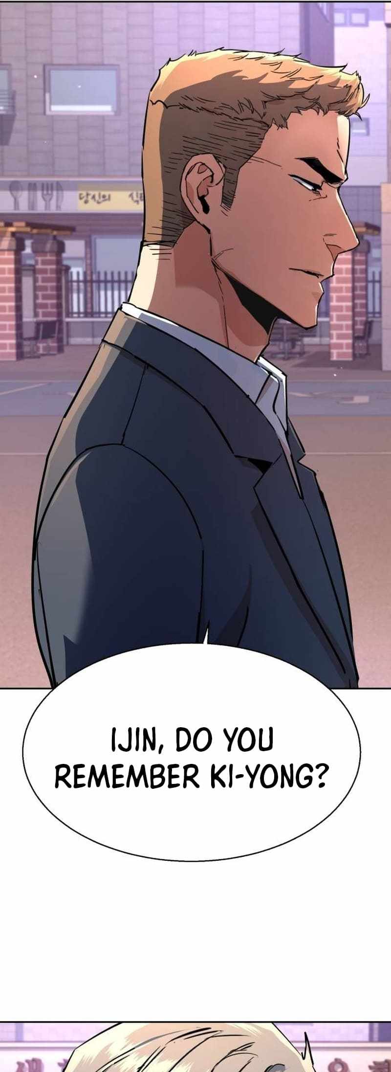 Read Mercenary Enrollment EN Manga Online