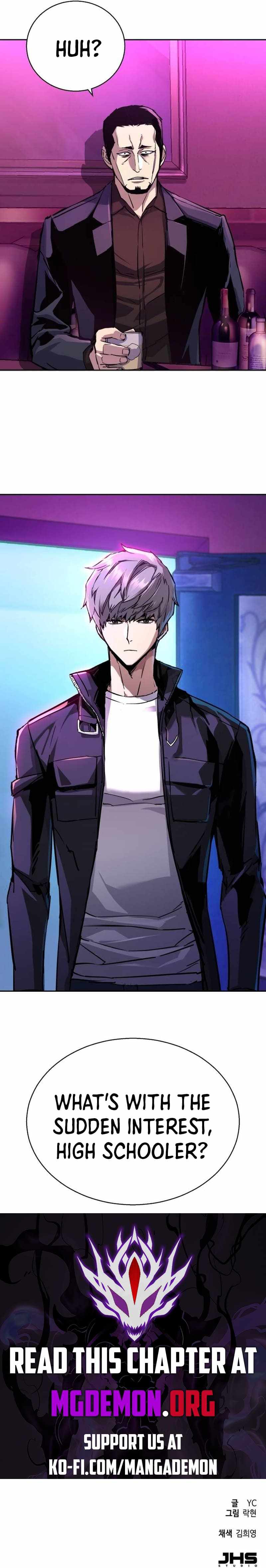 Read Mercenary Enrollment EN Manga Online