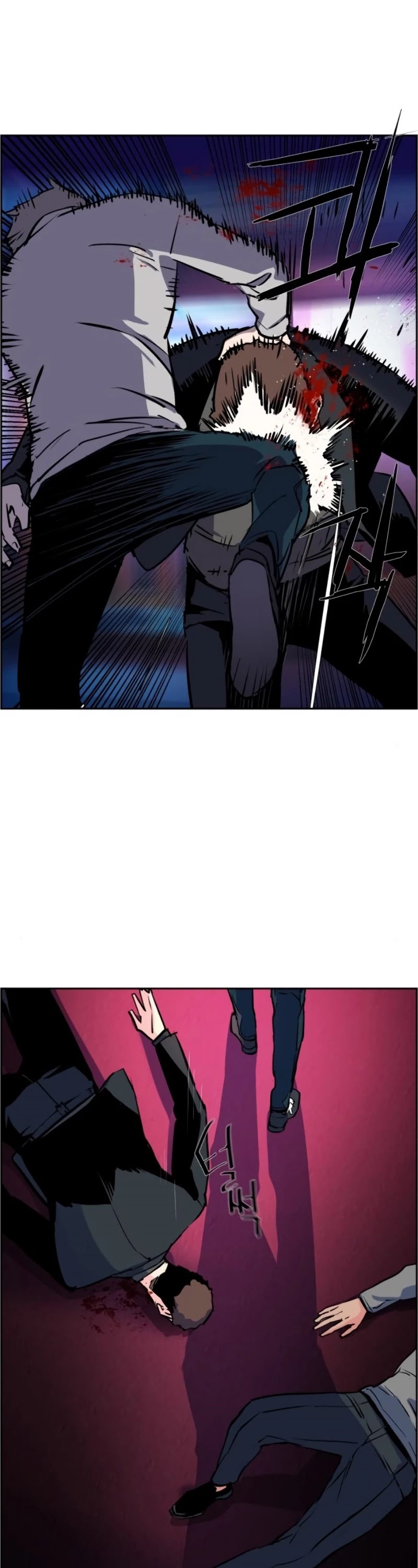 Read Mercenary Enrollment EN Manga Online